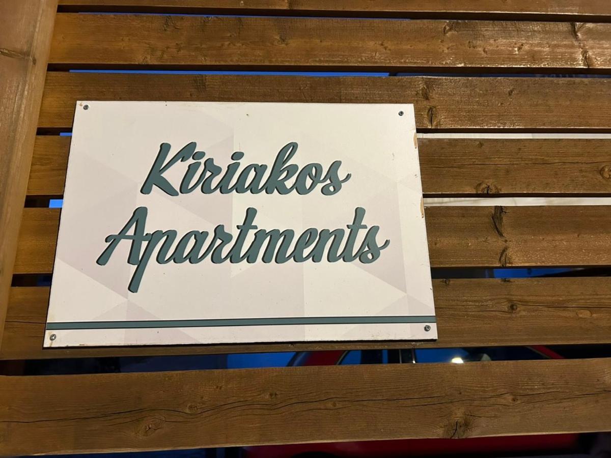 Kiriakos Apartment Afantou Ngoại thất bức ảnh